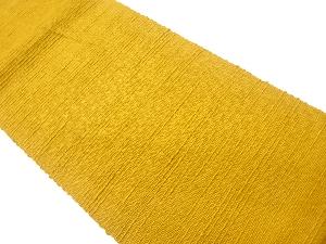 手織り真綿紬無地名古屋帯